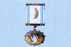 Медаль Голубь мира
